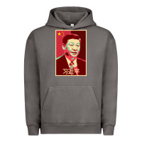 Pigment Tornado chairman xi jinping chinese communist party president china patriotic Urban Hoodie - lanVoArt