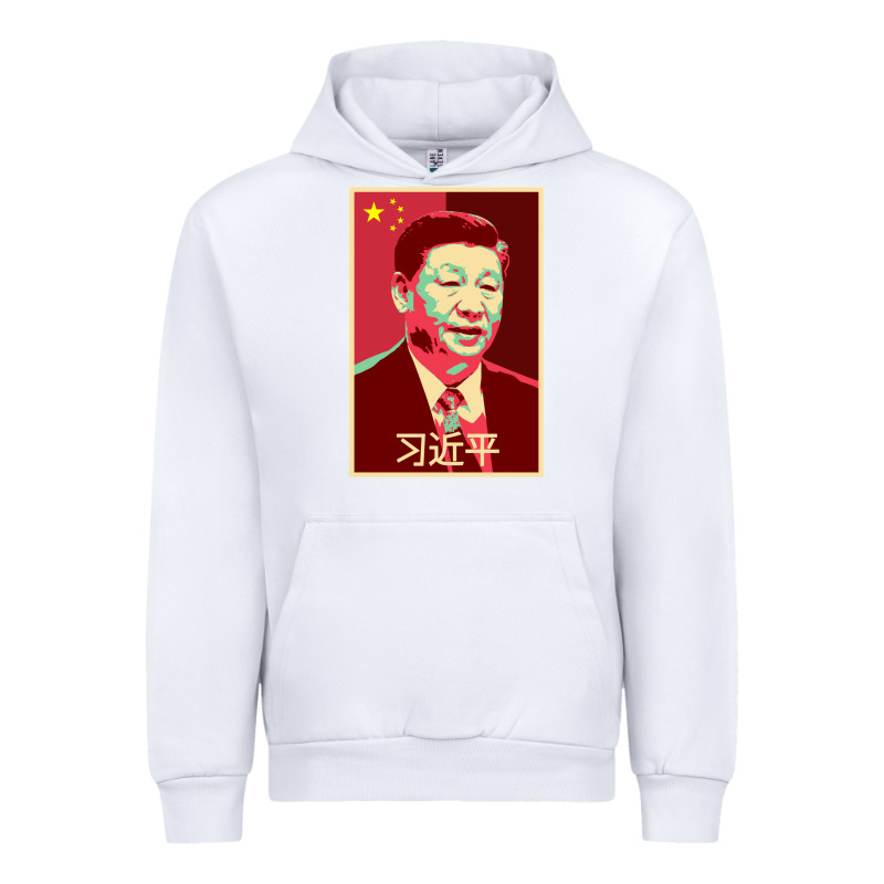 Chairman Xi Jinping Chinese Communist Party President China Patriotic Urban Hoodie by lanVoArt | Teevron