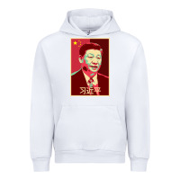 White chairman xi jinping chinese communist party president china patriotic Urban Hoodie - lanVoArt