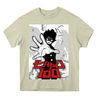 Mossy mob psyco 100   % Heavy Core Tee - lanVoArt