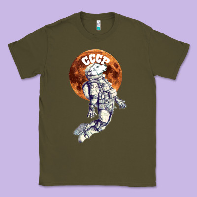 Laika, Space Traveler Classic Tee Designed By Bettercallsaul