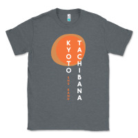 Charcoal Heather kyoto tachibana Classic Tee - lanVoArt