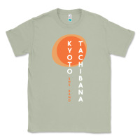 Matcha kyoto tachibana Classic Tee - lanVoArt
