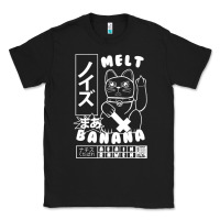 Melt Banana Classic Tee | Teevron