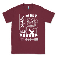 Burgundy melt banana Classic Tee - lanVoArt