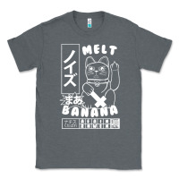 Charcoal Heather melt banana Classic Tee - lanVoArt