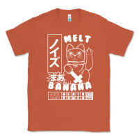 Copper melt banana Classic Tee - lanVoArt