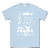 Dusty Blue melt banana Classic Tee - lanVoArt