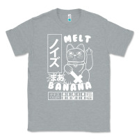Heather Grey melt banana Classic Tee - lanVoArt