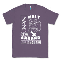 Lavender melt banana Classic Tee - lanVoArt