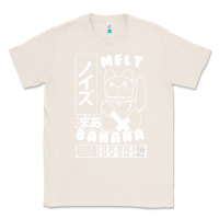Natural melt banana Classic Tee - lanVoArt
