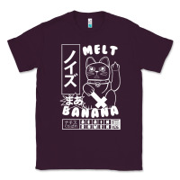 Plum melt banana Classic Tee - lanVoArt