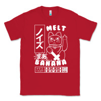 Red melt banana Classic Tee - lanVoArt