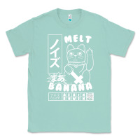 Seafoam melt banana Classic Tee - lanVoArt