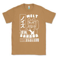 Toasted Coconut melt banana Classic Tee - lanVoArt