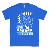 True Royal melt banana Classic Tee - lanVoArt