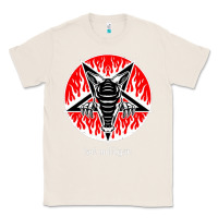 Natural very amazing   hot mulligan Classic Tee - lanVoArt