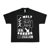 Black melt banana Urban Heavy Tee - lanVoArt
