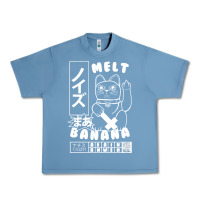 Pebble Blue melt banana Urban Heavy Tee - lanVoArt