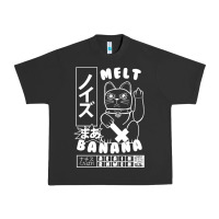 Pigment Black melt banana Urban Heavy Tee - lanVoArt