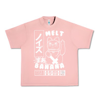 Salmon melt banana Urban Heavy Tee - lanVoArt