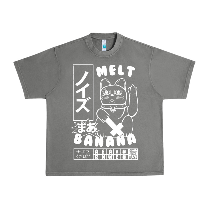 Melt Banana Urban Heavy Tee by lanVoArt | Teevron