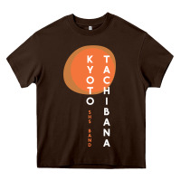 Chocolate Brown kyoto tachibana Heavy Core Tee - lanVoArt