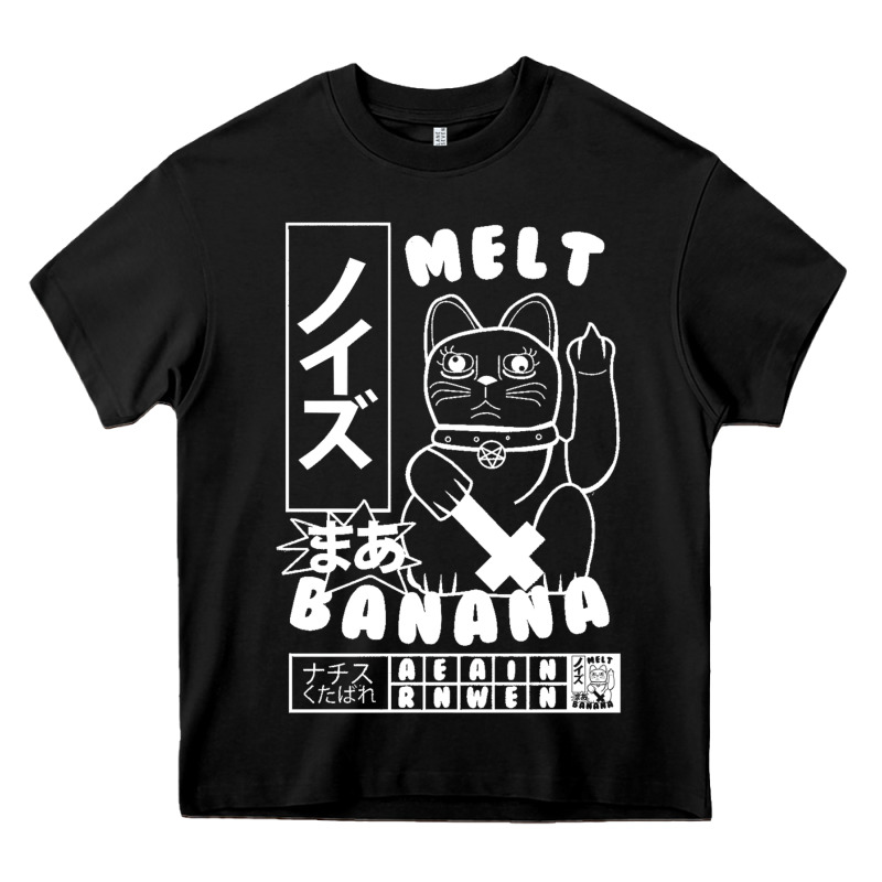 Melt Banana Heavy Core Tee by lanVoArt | Teevron