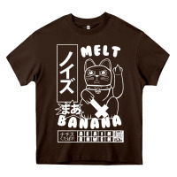 Chocolate Brown melt banana Heavy Core Tee - lanVoArt