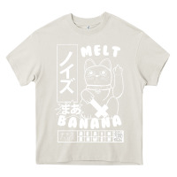 Cream melt banana Heavy Core Tee - lanVoArt