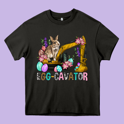 Egg Cavator Easter Heavy Core Tee Designed By Bundleandbundleshop