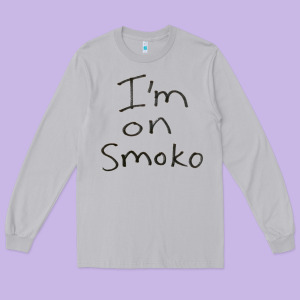 Handwritten I'm On Smoko Hot Australian Lingo The Chats Long Sleeve Tee Designed By Lanvoart