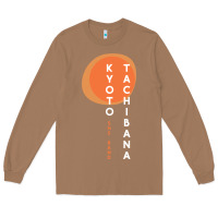 Toasted Coconut kyoto tachibana Long Sleeve Tee - lanVoArt