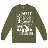 Army Green melt banana Long Sleeve Tee - lanVoArt