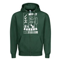 Sports Green melt banana Zipper Hoodie - lanVoArt