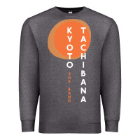 Charcoal Heather kyoto tachibana Premium Sweatshirt - lanVoArt