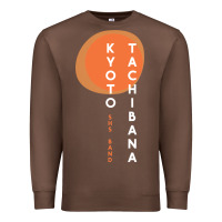 Chestnut kyoto tachibana Premium Sweatshirt - lanVoArt