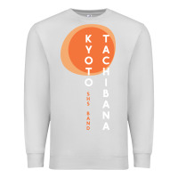 Dove Grey kyoto tachibana Premium Sweatshirt - lanVoArt