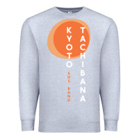 Heather Grey kyoto tachibana Premium Sweatshirt - lanVoArt