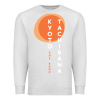 Oatmeal Heather kyoto tachibana Premium Sweatshirt - lanVoArt