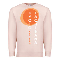 Pale Pink kyoto tachibana Premium Sweatshirt - lanVoArt