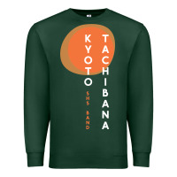 Sports Green kyoto tachibana Premium Sweatshirt - lanVoArt