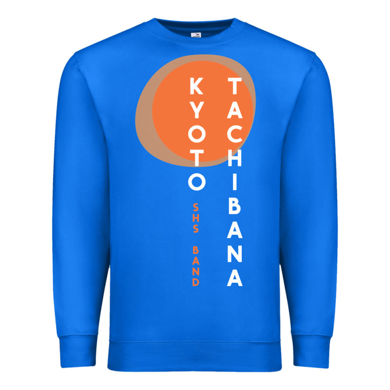 Kyoto Tachibana Premium Sweatshirt by lanVoArt | Teevron