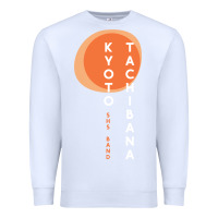 White kyoto tachibana Premium Sweatshirt - lanVoArt