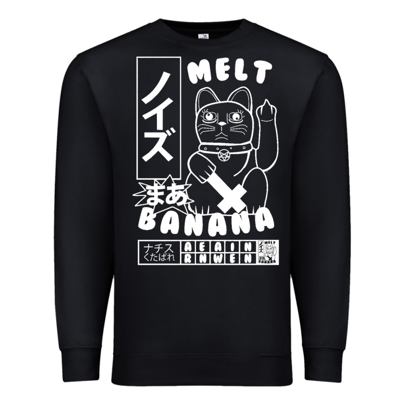 Melt Banana Premium Sweatshirt by lanVoArt | Teevron