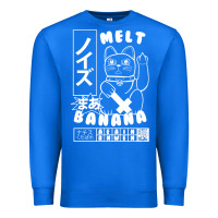 True Royal melt banana Premium Sweatshirt - lanVoArt