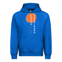 Kyoto Tachibana Urban Hoodie | Teevron