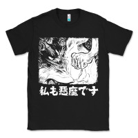Black i'm a devilman Classic Tee - lanVoArt