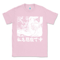 Bubblegum Pink i'm a devilman Classic Tee - lanVoArt