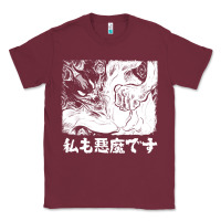 Burgundy i'm a devilman Classic Tee - lanVoArt